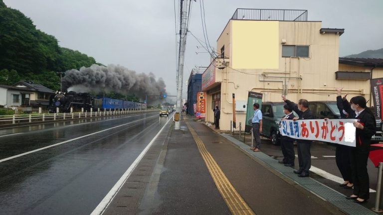 SL銀河ありがとう！！！