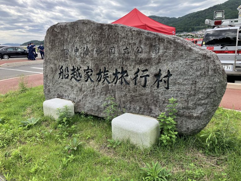 山田町防災訓練